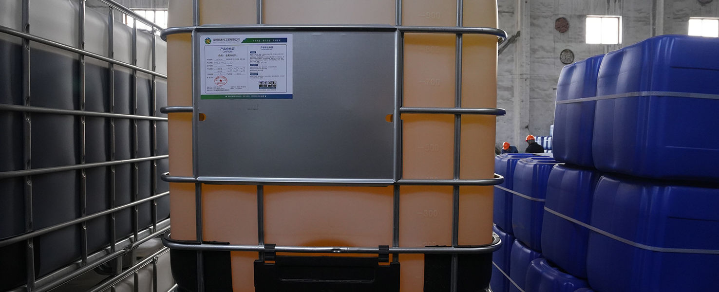 Zibo Special Chemicals Production Co., Ltd. خط تولید تولید کننده